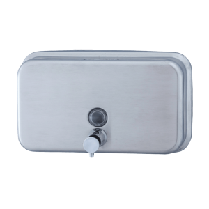 Distributeur De Savon Horizontal Classique  Acier Satiné