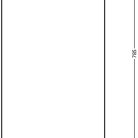 jvd_8991424_PLAN1_fr_FR-800x800xfalse.png